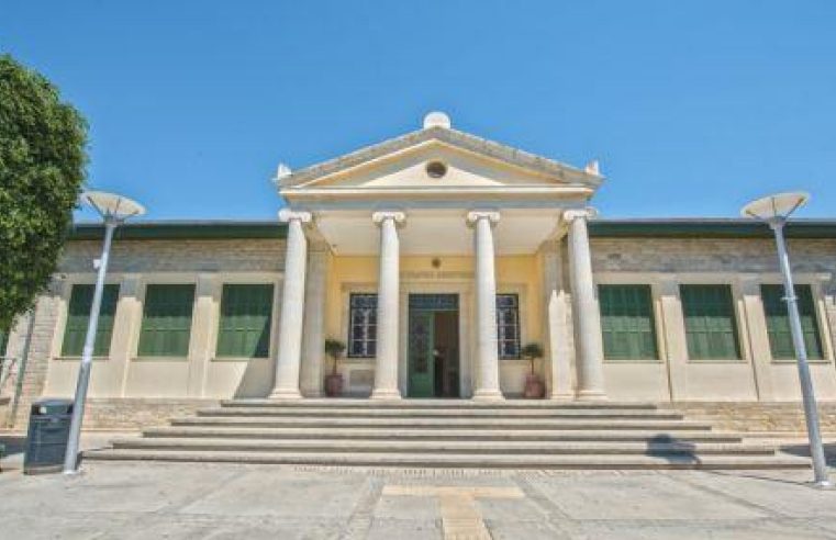 UNICollaboration conference